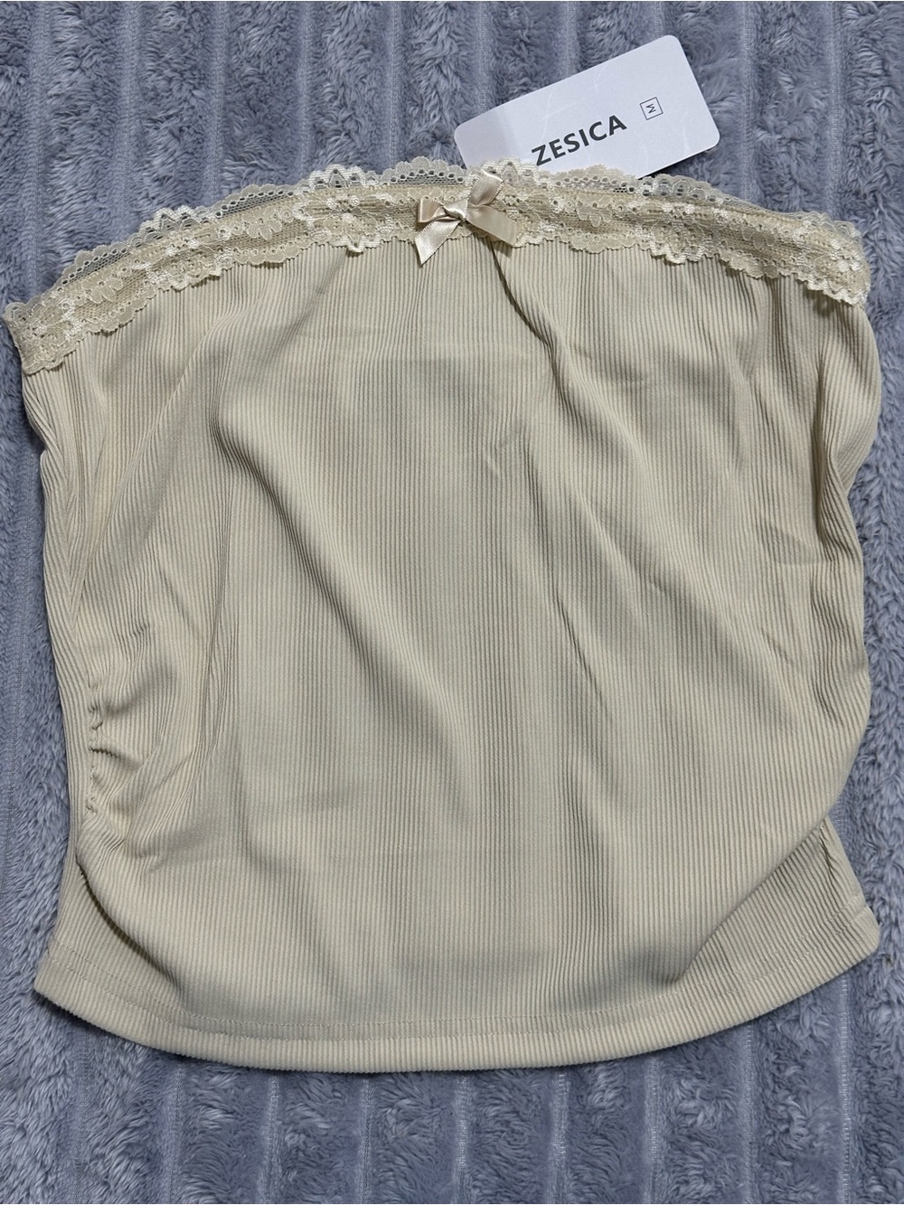 Zesica Cream Lace-Trim Ribbed Camisole